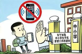 开云官网首页网址是什么截图4