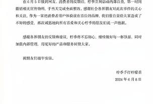 历史级！青岛外援鲍威尔14分47秒砍下22分11篮板10助攻